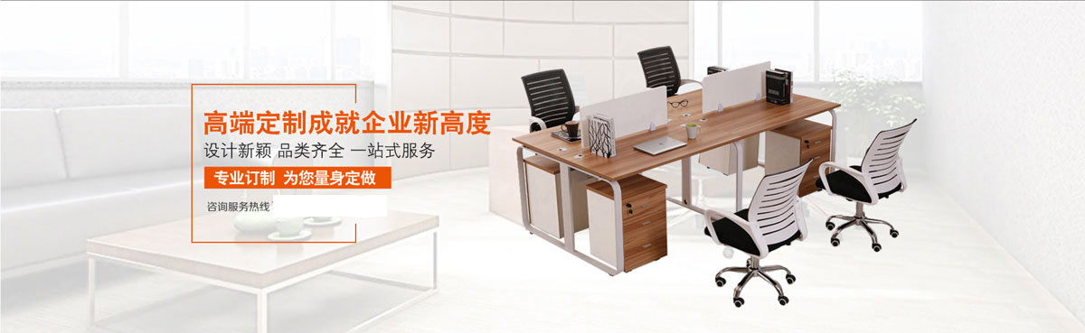 博亚体育app安卓